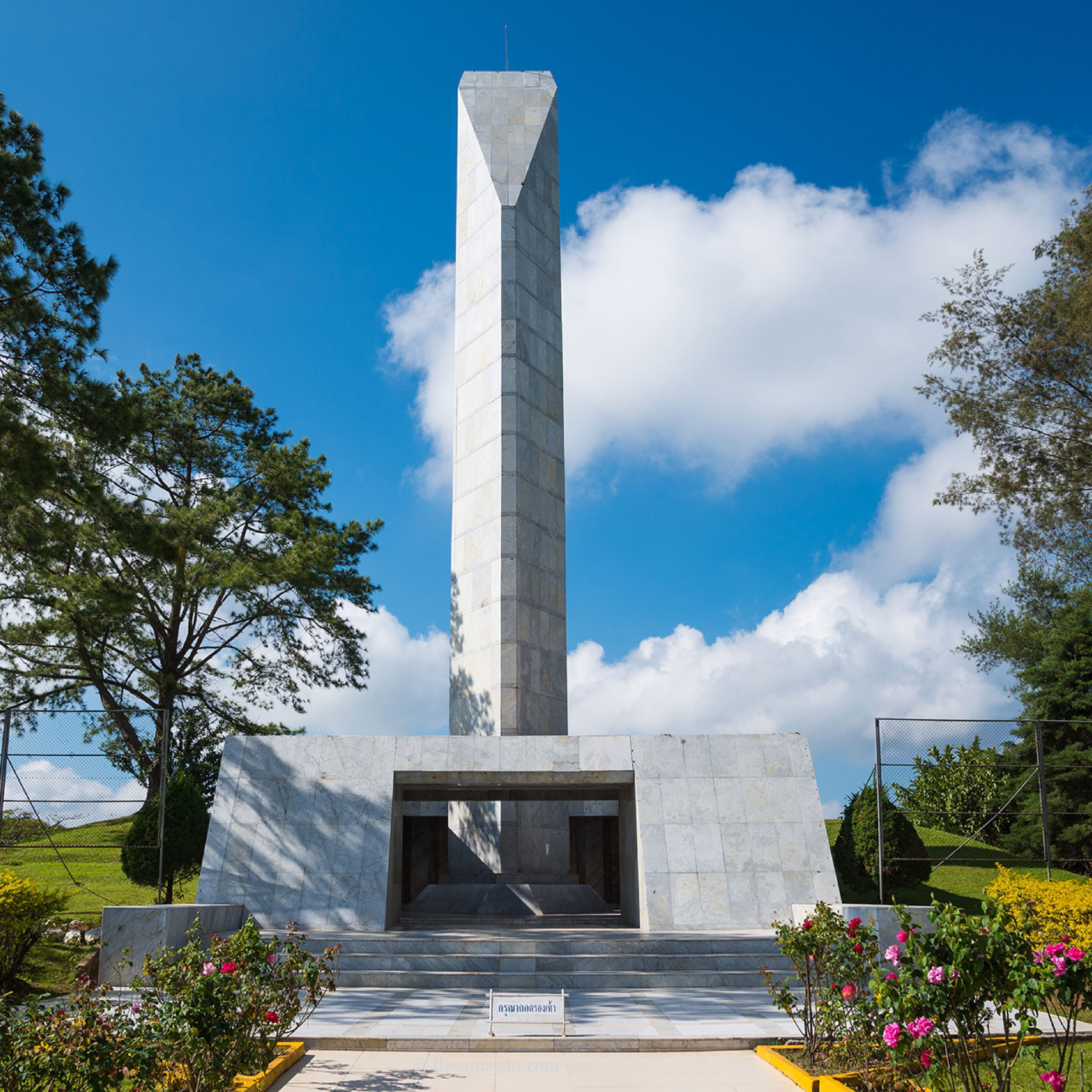 3D2N Discover Khao Kho (Depart from Bangkok)