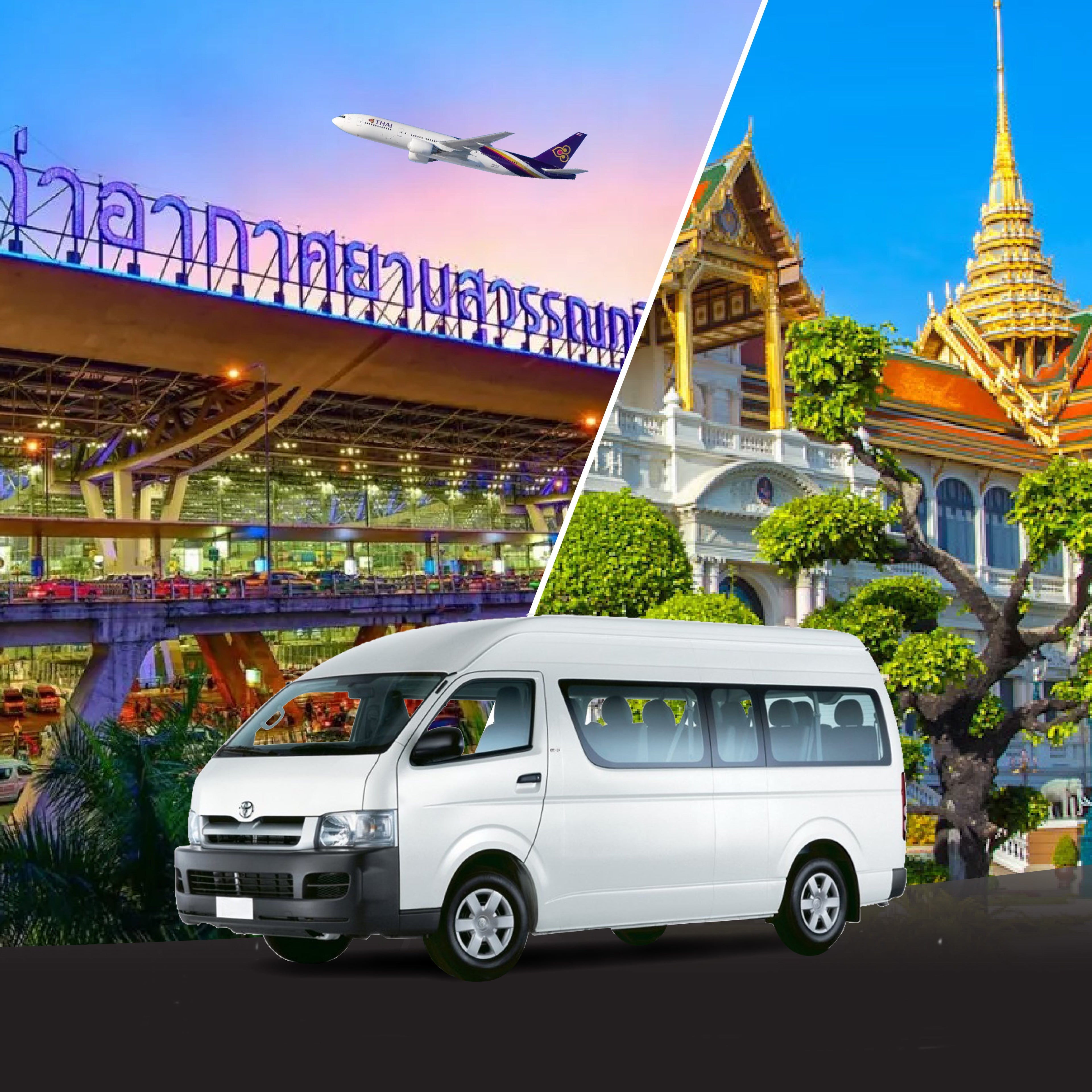 Bangkok Airport Transfer